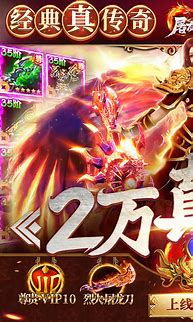 冰雪手游单职业打金