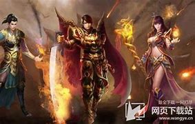 新开一区热血传奇下载