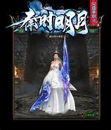 单职业迷失传奇变态版免费下载