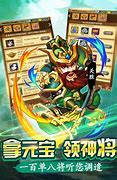 杀神元素版传奇私服