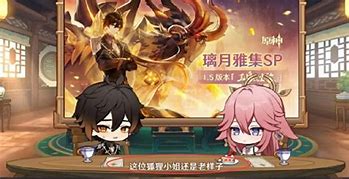 对于氪金玩家来说 你都了解吗 竟然差距这么大