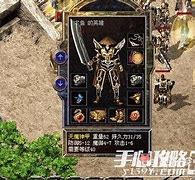 热血传奇：法师血量低怎么办，这个方法教给你