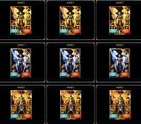 传奇私服聊天快捷键