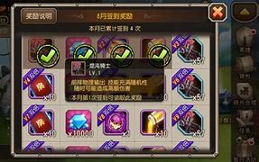 轻变单职业传奇手游