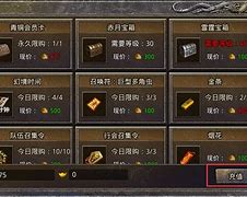 《原始传奇》新手怎么玩 新手入门该怎么玩