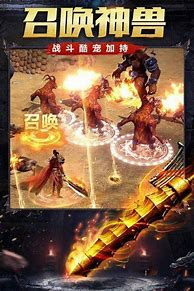 杀戮忘忧双刀单职业游戏下载