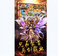 新版超变单职业传奇手游