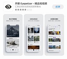 设计师必备灵感网站分享.