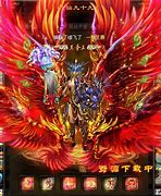 新开传奇单职业打金手游下载