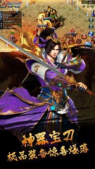 热血传奇手机版指挥培养计划 战士培养攻略