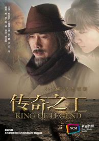 老王传奇新开网站