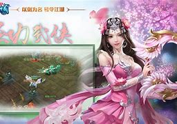 180火龙版传奇私服下载