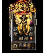 杀神恶魔传奇私服