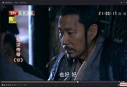 楚汉传奇破楚汉传奇私服单职业解版下载