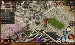 热血传奇接福怎么获得