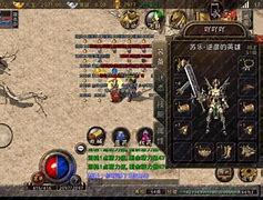 热血传奇各类buff获取方法