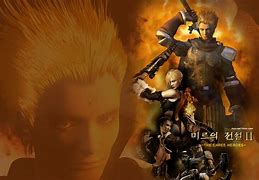 《热血传奇》解救天工神剪流程攻略